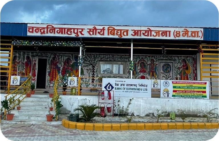 CHANDRANIGAPUR 4 MW SOLAR PU PROJECT